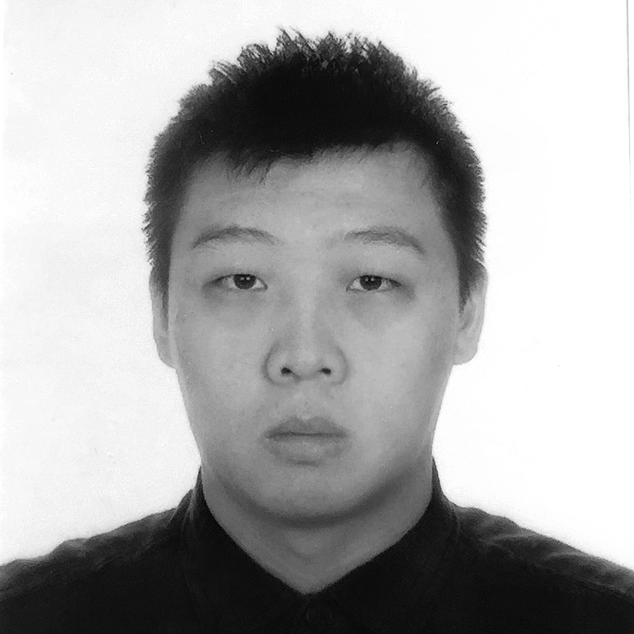 Chen Chen profile picture